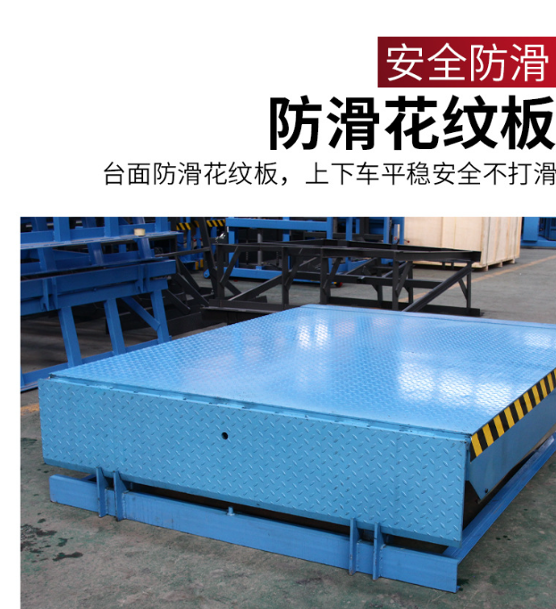 万载固定式登车桥核心规格与选型指南