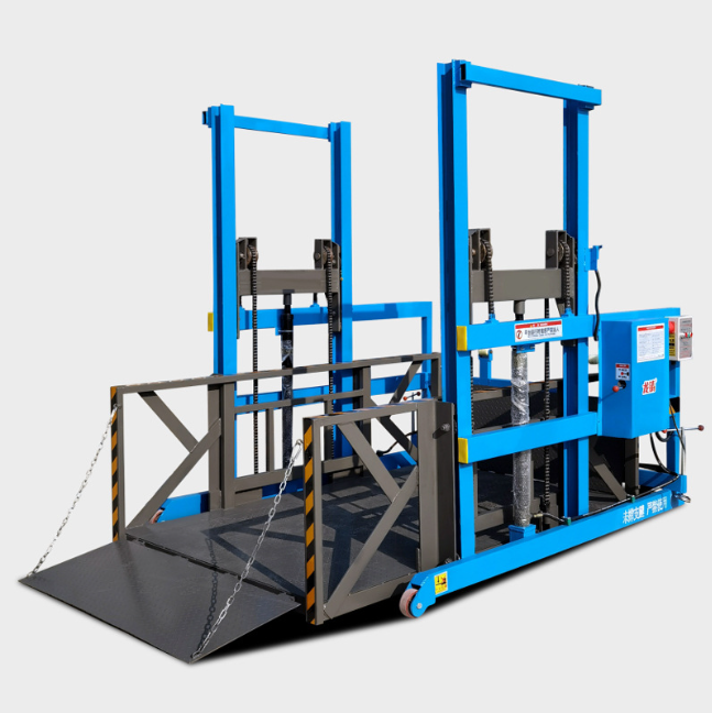 万载移动式卸货平台