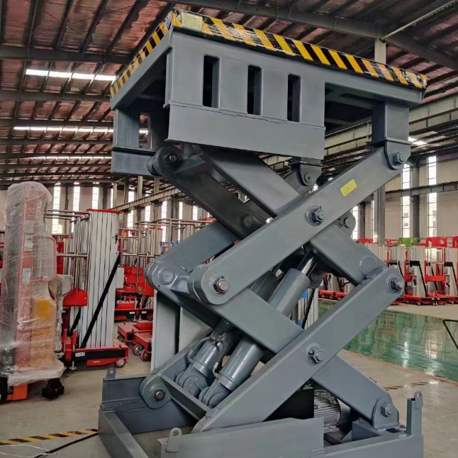 万载剪叉式升降平台